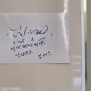 씨유양평경강로점 | 가게이름이 아주 직관적인 '짜장짬뽕' 해물짬뽕먹은 후기