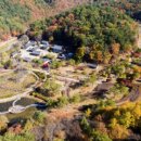 수타사로 이미지