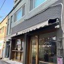 김해시청역(2번출구 옆) 네이버블로그