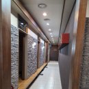 아리랑한우전문점 이미지