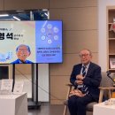 백년만남 네이버블로그