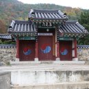 문숙영당 티스토리