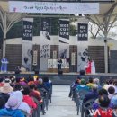 동두천 무형문화재 축제 이미지