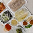 최고집통족발