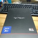 조은아이텍 이미지