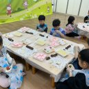 위례유치원 이미지