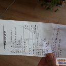 깐돌이PC 이미지