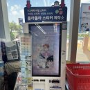 다이소 사진인쇄 폴라폴라 사용후기 (feat. 서울역 다이소)