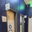 스위밍차일드(나주혁신점) 이미지