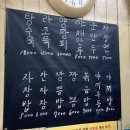 선월회관 이미지