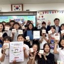 통영교육지원청 이미지