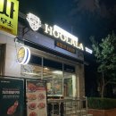 치킨캐슬2호점 이미지