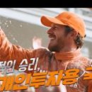 국제종합광고 이미지