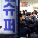 승리매점 이미지