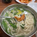 한양칼국수 - 도봉구 | 한양칼국수