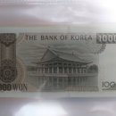 가가가화폐사