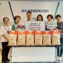 라온누리 이미지