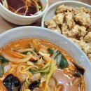 학성회센타 | 연초 우울증에 등 지지는 1월 일상💭