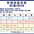 스시이안 이미지