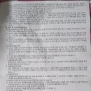 조광의원 이미지