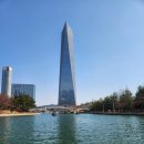 골드패밀리농장 | [인천 나들이] 송도 센트럴파크 완벽 가이드! 이국적인 뷰와 보트 체험, 주차 정보 총정리 🏙️🛶