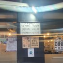 해왕조개전문 이미지