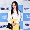 정연주 이미지