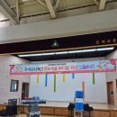 상리초등학교 | 전곡역 맛집 송탄부대찌개 쑥고개식당 내돈내산 솔직후기