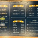 세븐일레븐 진주경상대점 이미지