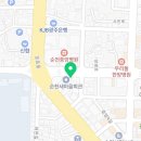 놀보중화요리 이미지