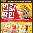 로드락비어 서산호수공원점