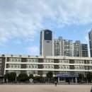 동마중학교 | 11.19 토익 후기 [서울 동마중학교]