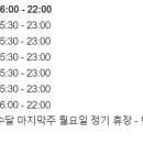 안양위너스골프클럽 이미지