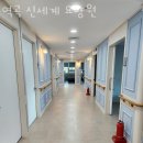 역곡파출소삼거리 ↔ 역곡파출소사거리 | 부천요양원 역곡 신세계 요양원 후기