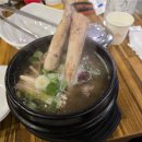 육장부대찌개 | [난임일기-시험관 2차]3일배양 최상급 배아 이식 후 증상 및 피검사까지(시험관 신선 자비부담금)