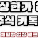 (주)한국비엘약품