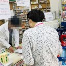 복지약국 이미지