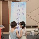 검도도장대원관 네이버블로그