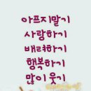 장어야 대게야 네이버블로그