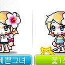 쌍둥이당구장 이미지
