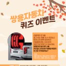 디자인달래 이미지