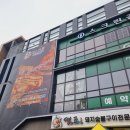 여가포크 이미지