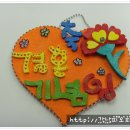 [주말]예쁜글씨 POP 이미지