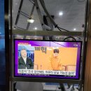 서동사우나 이미지