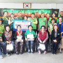 병암동경로당 이미지