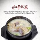 해진식품 이미지