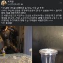 노란부엉이
