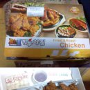 빅투치킨 이미지