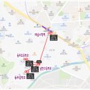 남한고 버스정류장 이미지