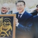 남해-164 이미지